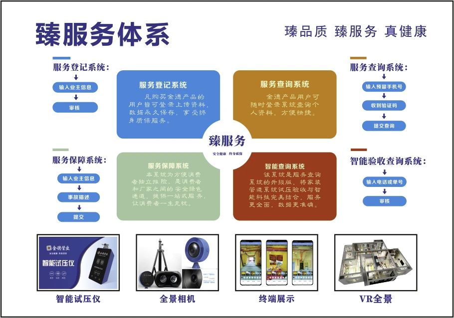 微信图片_20231002101110.jpg